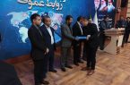 – افتخار جدید برای اداره کل راهداری همدان؛ جایگاه برتر روابط عمومی