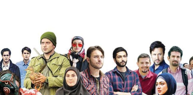 جوان امروز، رهبر فردا جوان امروز، رهبر فردا