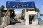 پذیرش بدون کنکور ۳ هزار دانش‌آموز در دانشگاه فرهنگیان