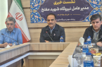 رتبه نخست نیروگاه شهید مفتح همدان در آمادگی تولید