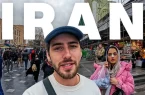لوک خوش‌شانس یا بدشانس؟