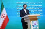 همدان؛ میزبان کنفوبیشن گردشگری سلامت و پیشگام همکاری‌های منطقه‌ای