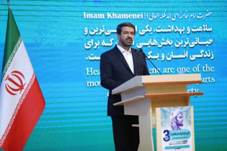 همدان؛ میزبان کنفوبیشن گردشگری سلامت و پیشگام همکاریهای منطقهای همدان؛ میزبان کنفوبیشن گردشگری سلامت و پیشگام همکاریهای منطقهای