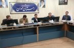 روابطعمومیها، بازیگران اصلی در برگزاری کنفوبیشن گردشگری سلامت همدان