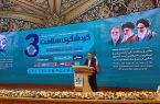 ایران؛ پیشگام توسعه سلامت منطقه‌ای در همکاری‌های اکو