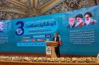 خدمات درمانی باید شفاف، منصفانه و مبتنی بر حقوق شهروندان داخلی و خارجی باشد