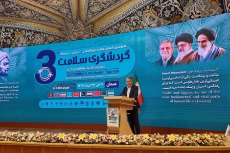 خدمات درمانی باید شفاف، منصفانه و مبتنی بر حقوق شهروندان داخلی و خارجی باشد خدمات درمانی باید شفاف، منصفانه و مبتنی بر حقوق شهروندان داخلی و خارجی باشد