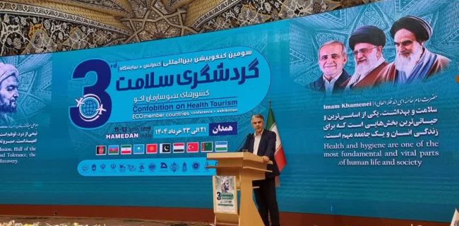 ایران؛ پیشگام توسعه سلامت منطقهای در همکاریهای اکو ایران؛ پیشگام توسعه سلامت منطقهای در همکاریهای اکو
