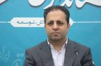 همدان؛ میراثی که تاریخ، تمدن و سلامت را در هم می‌آمیزد
