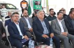 افتتاح مجتمع خدماتی رفاهی حافظ در کنارگذر اسدآباد با حضور استاندار همدان