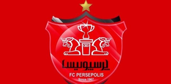 بیانیه شبانه پرسپولیس در رابطه با مشکلات میزبانی و رقابت نابرابر در لیگ برتر بیانیه شبانه پرسپولیس در رابطه با مشکلات میزبانی و رقابت نابرابر در لیگ برتر