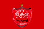 جلسه هیئت مدیره پرسپولیس لغو شد