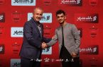 جواب مدیران پرسپولیس به سخنگوی فراکسیون ورزش درباره فخریان: مجازی باز هستید!