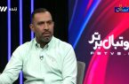 روزبه باید توی دهن آقاسی بزند!