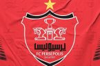 عکس| پرسپولیس منحل می‌شود؟