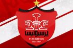 عکس| ۴ دختر پرسپولیسی در تمرین تیم ملی