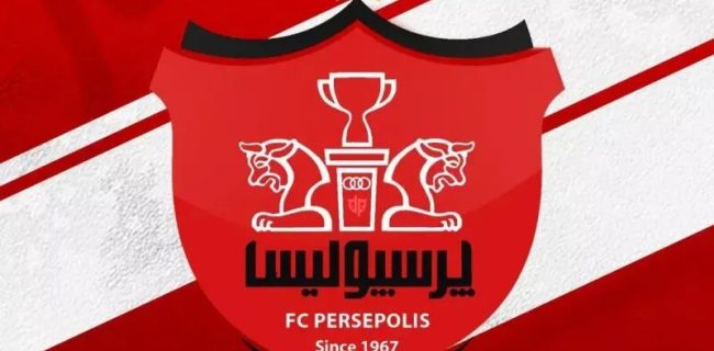 عکس| ۴ دختر پرسپولیسی در تمرین تیم ملی