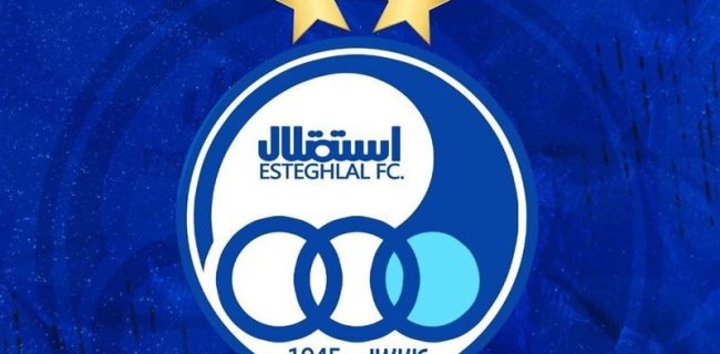 قرارداد عجیب و میلیاردی استقلال برای تولید محتوا! قرارداد عجیب و میلیاردی استقلال برای تولید محتوا!