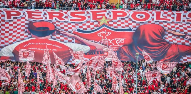 ورزشگاه جدید پرسپولیس در کدام منطقه تهران ساخته میشود؟ ورزشگاه جدید پرسپولیس در کدام منطقه تهران ساخته میشود؟