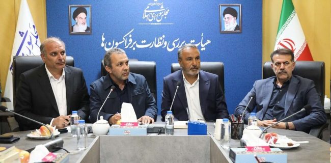 کویت و مکزیک هم حریف تیم ملی شدند