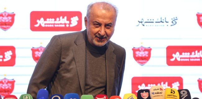 اقدام عجیب هیات مدیره پرسپولیس علیه درویش اقدام عجیب هیات مدیره پرسپولیس علیه درویش