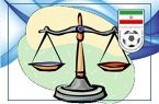 باز هم رد اعتراض استقلال و پرسپولیس!