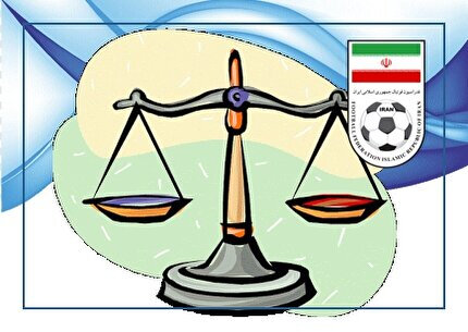باز هم رد اعتراض استقلال و پرسپولیس! باز هم رد اعتراض استقلال و پرسپولیس!