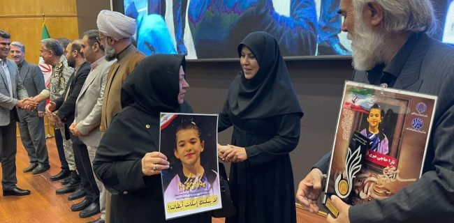 برگزاری مراسم گرامیداشت شهدای جامعه ژیمناستیک برگزاری مراسم گرامیداشت شهدای جامعه ژیمناستیک