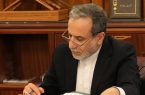 تبریک عراقچی به تیم ملی وزنه‌برداری