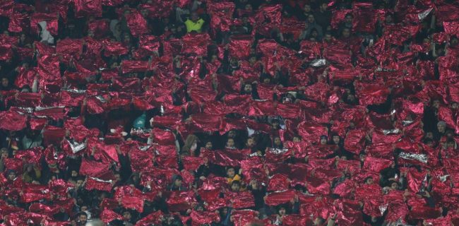 تماشاگران پرسپولیس جریمه شدند!