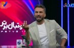 حمله تند میثاقی به هلدینگ خلیج فارس/استقلال ورزشگاه ندارد؛شما تیم بسکتبال درست کرده‌اید؟!