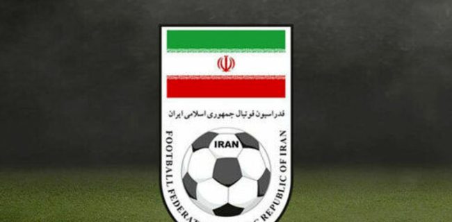سخنگوی فدراسیون فوتبال : روادید هیأت ایرانی به آمریکا را از طریق فیفا پیگیری میکنیم سخنگوی فدراسیون فوتبال : روادید هیأت ایرانی به آمریکا را از طریق فیفا پیگیری میکنیم