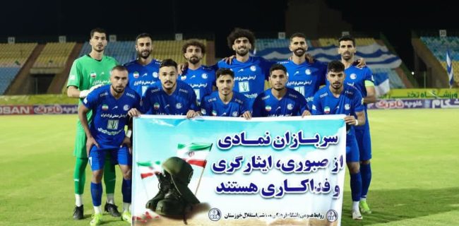 عکس | شادی خاص یک استقلالی پس از گل مهم عکس | شادی خاص یک استقلالی پس از گل مهم