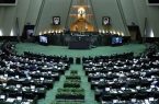 مجلس ول کن ورزش نیست؛ دعوت فراکسیون از یک فدراسیون دیگر