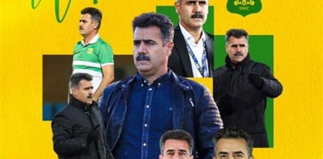 معرفی جانشین مسعود شجاعی در آبادان