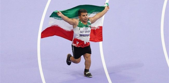 پایان کار پارادوومیدانی کاران ایران در جهان با 15 مدال پایان کار پارادوومیدانی کاران ایران در جهان با ۱۵ مدال