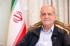 پزشکیان: اخلاق جوانمردی و فرهنگ ایرانی، مدال‌هایتان را ارزشمندتر می‎‌کند