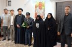 دیدار مسئولان جشنواره بین‌المللی مهدویت با خانواده شهید عسگری جمکرانی؛ اعطای نشان مهدویت به یاد خادم مسجد مقدس جمکران
