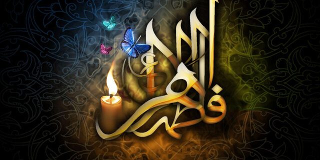 راهنمای تربیت فاطمی برای مادران امروزی بر اساس سیره حضرت زهرا (س)