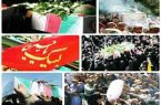 وداع حماسی و فاطمی اصفهان با ۱۲ شهید گمنام دوران دفاع مقدس
