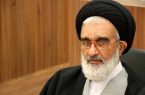 “بسیج، پشتوانه نیروی مقاومت جهان است؛ امام جمعه قم بر حمایت از بسیج و دولت تاکید کرد”