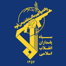 سپاه پاسداران : دشمنان از هرگونه خطای محاسباتی برحذر باشند