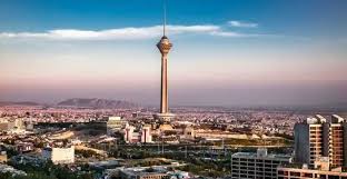 تعطیلی کامل ادارات، مدارس و بانکهای تهران فردا (چهارشنبه ۱۰ دی) تعطیلی کامل ادارات، مدارس و بانکهای تهران فردا (چهارشنبه ۱۰ دی)