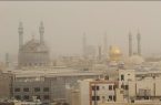 هشدار زیست‌محیطی در قم؛ کیفیت هوای قم و قنوات به دلیل آلاینده PM۲.۵ در وضعیت “ناسالم برای همه