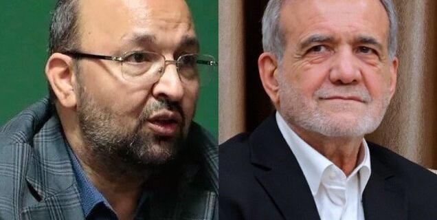 سخنگوی جبهه اصلاحات به پزشکیان: از اختیارات وسیع قانونی رئیسجمهور استفاده کنید سخنگوی جبهه اصلاحات به پزشکیان: از اختیارات وسیع قانونی رئیسجمهور استفاده کنید