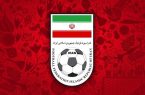 قراردادخرید ۳ میلیون یورویی VAR با پول فیفا قراردادخرید ۳ میلیون یورویی VAR با پول فیفا