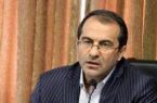 تمدید شد: مهلت نهایی ثبتنام برای جذب ۵۰۰ مدیر جوان تا ۱۶ دیماه تمدید شد: مهلت نهایی ثبتنام برای جذب ۵۰۰ مدیر جوان تا ۱۶ دیماه