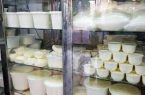 وعده لبنیات ارزان بر زمین ماند/ جای خالی نظارتها وعده لبنیات ارزان بر زمین ماند/ جای خالی نظارتها