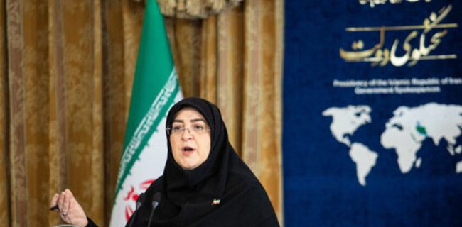 سخنگوی دولت: تاریخ اجرای طرح اصلاح قیمت بنزین هنوز نهایی نشده است سخنگوی دولت: تاریخ اجرای طرح اصلاح قیمت بنزین هنوز نهایی نشده است