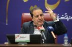 استاندار ایلام خواستار مقابله میدانی و هوشمند با بحران مواد مخدر شد